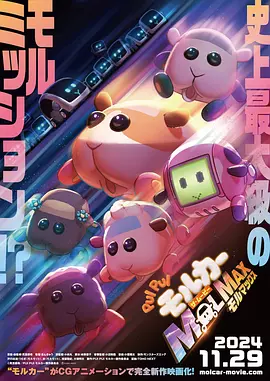 亚洲国产一区二区三区四区五区